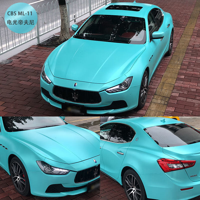 汽车贴膜汽车改色膜电光金属改色膜全车贴膜全国包施工车身贴膜车衣膜