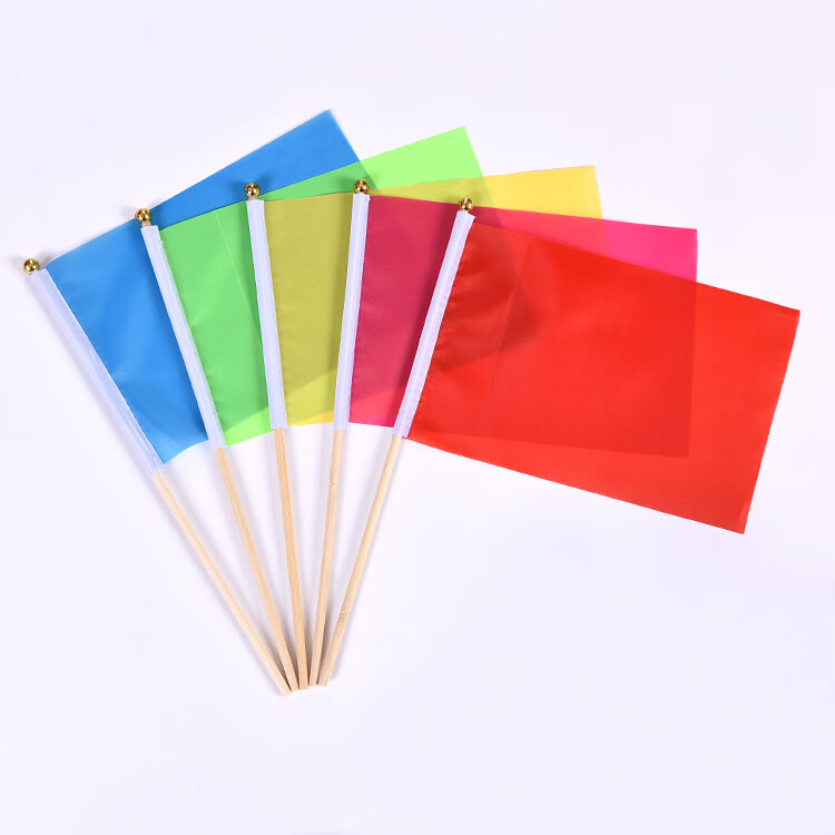 实心杆7号长方彩旗手摇旗8号指挥旗手挥广告空白旗插泥土地标记塑料