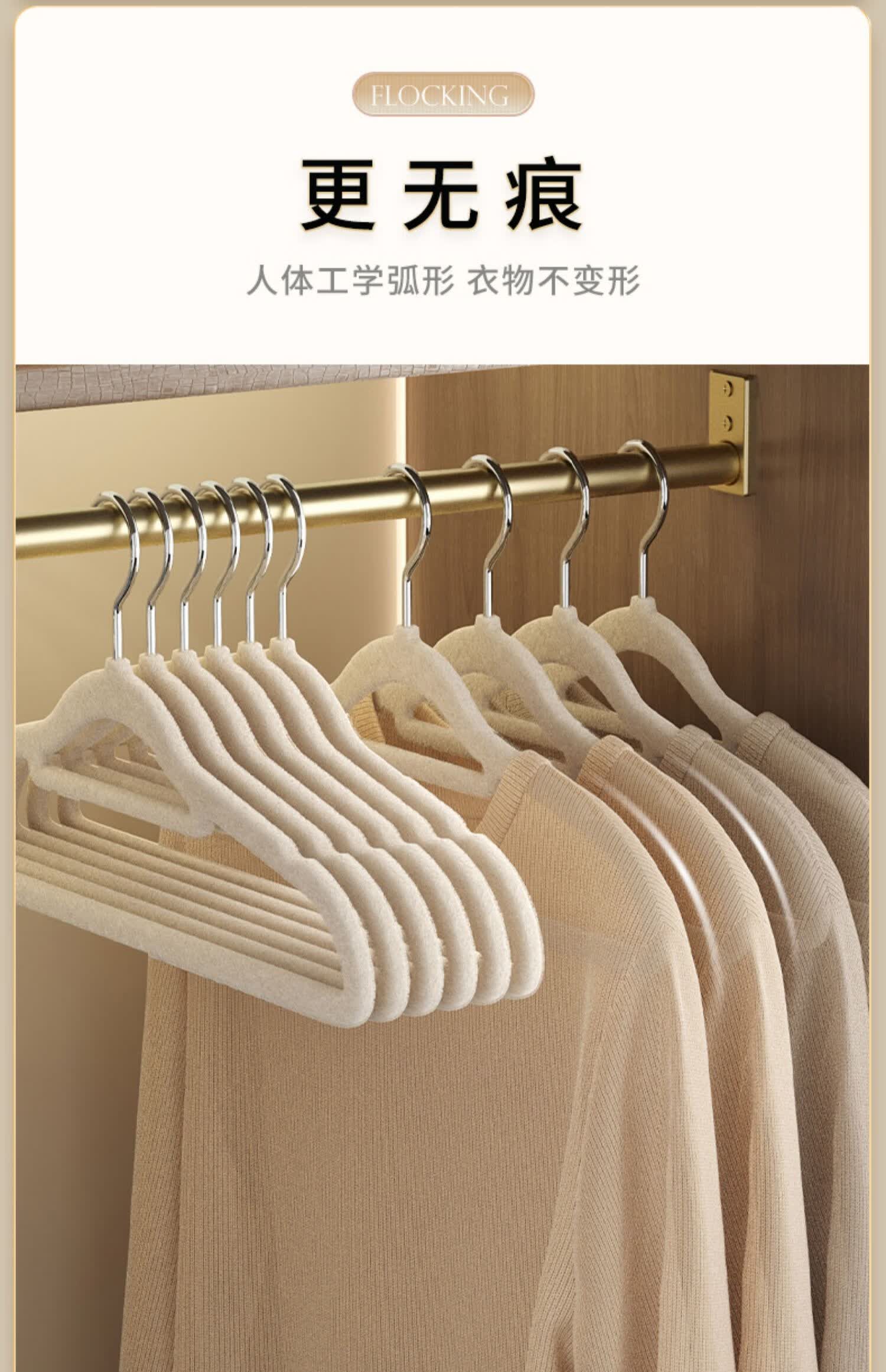 oimg 植绒衣架家用干湿两用防滑肩无痕撑衣柜收纳整理师专用衣挂wt.