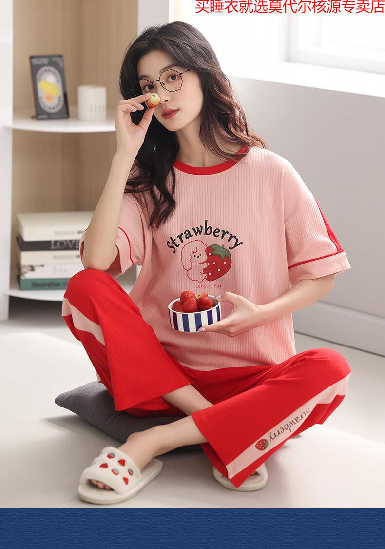 莫代尔新款睡衣女夏季韩版纯棉家居两件套时尚休闲可外穿短袖长裤网红