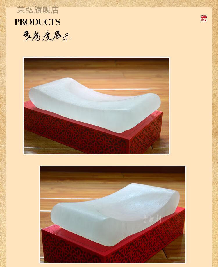 石膏降压枕 应城石膏枕头天然清火颈椎硬枕寒水石中药枕 特选小号