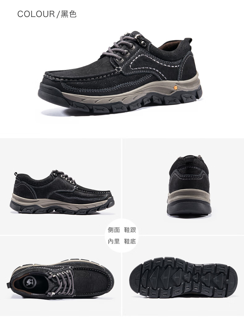 骆驼牌男鞋秋冬男士厚底英伦户外休闲鞋工装大头皮鞋驼色43