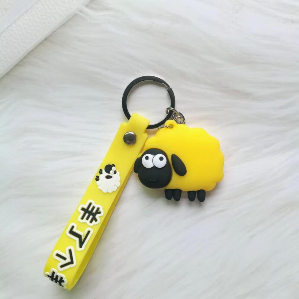 羊了个羊钥匙扣网红羊了个羊钥匙扣游戏同款学生可爱卡通书包挂件情侣