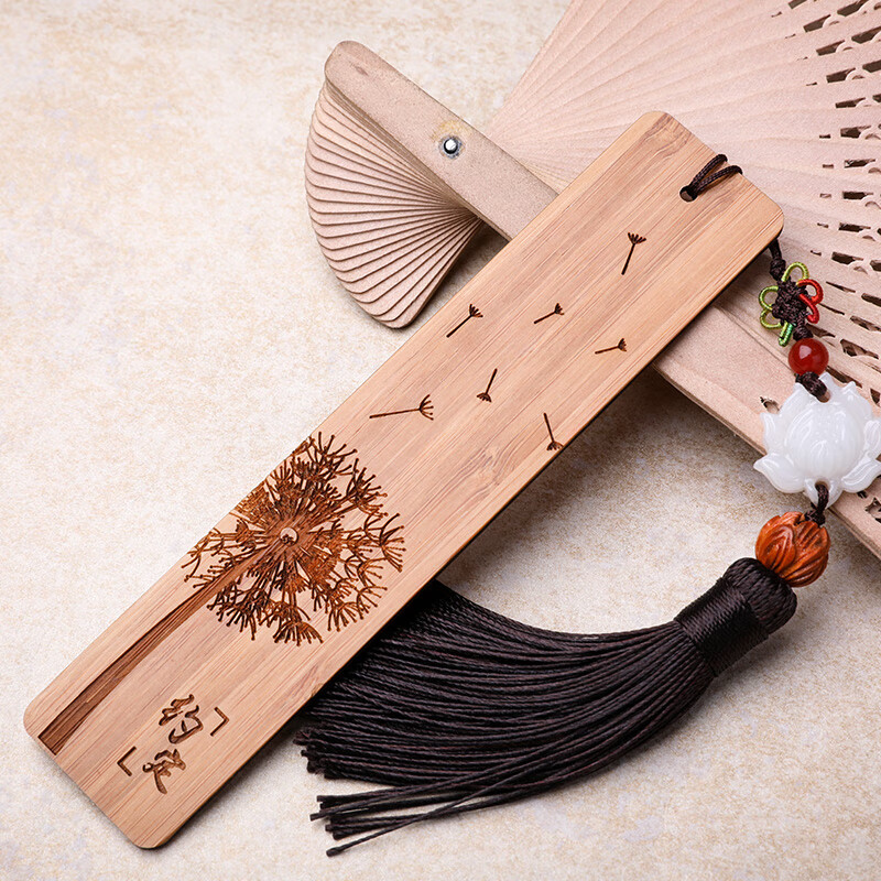 中国风竹木书签个性创意生日礼物教师节老师实用礼品diy定制 竹木兰