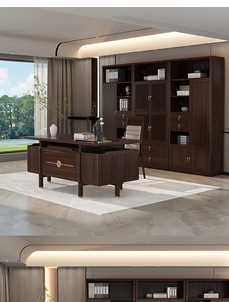 博凌兰帝新中式禅意乌金木书桌椅组合办公桌椅实木大班台总裁老板桌