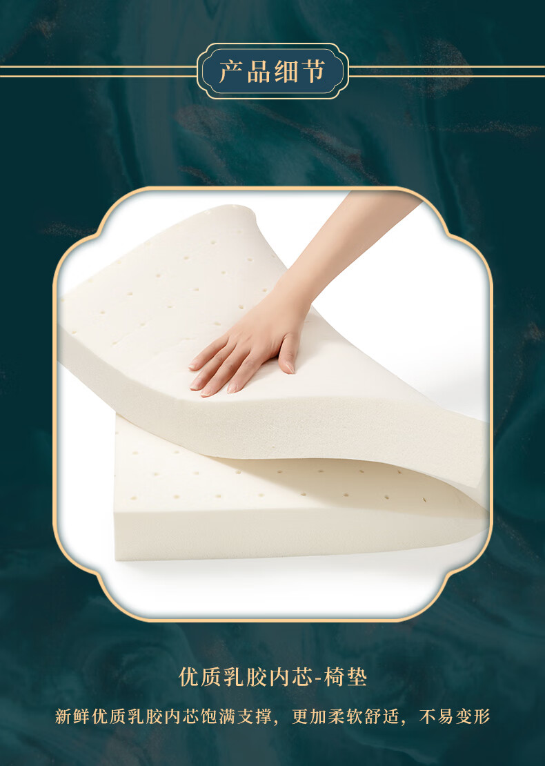 椅子座垫办公室久坐神器乳胶坐垫国色芳华40403cm蓝色乐扣保障收藏加