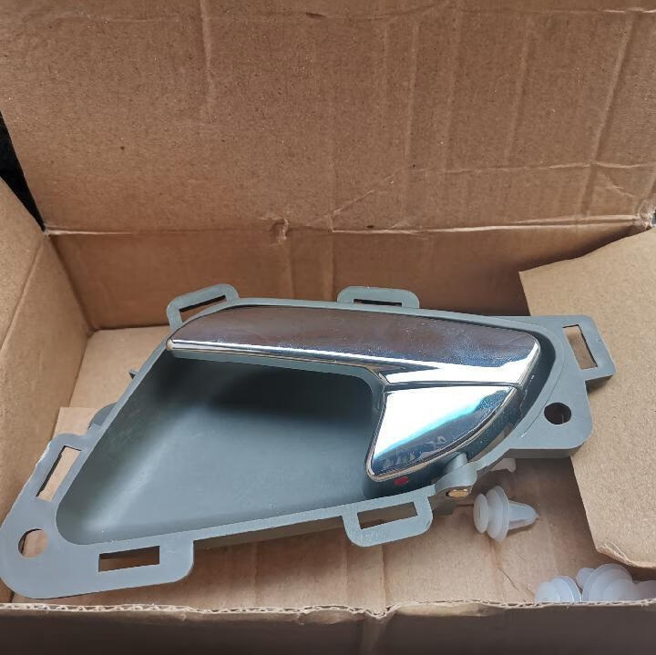 宝骏630车门内拉手宝骏630车内扣手电镀内把手宝骏配件车门内拉手 前