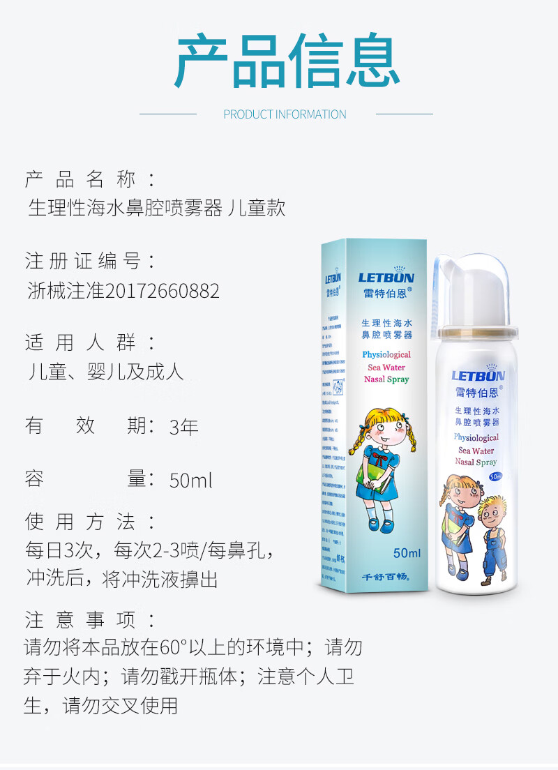 5c3c81a852f088b3.jpg