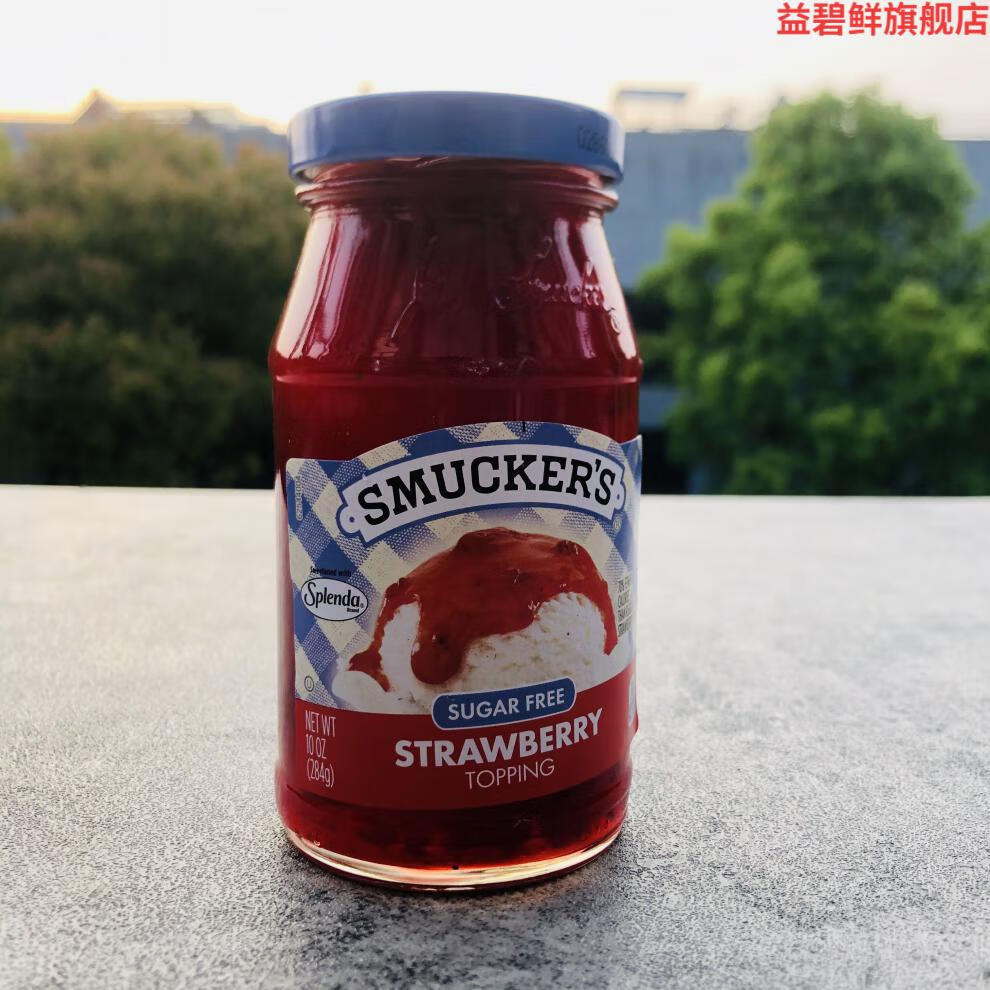 marshmallow液态棉花糖sugarfree hotfudge奶油佐料售后保障卖家服务