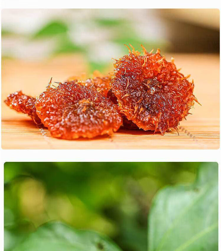 贵州特产刺梨干刺梨果脯蜜饯果干500g贵州名小吃休闲零食美食新鲜