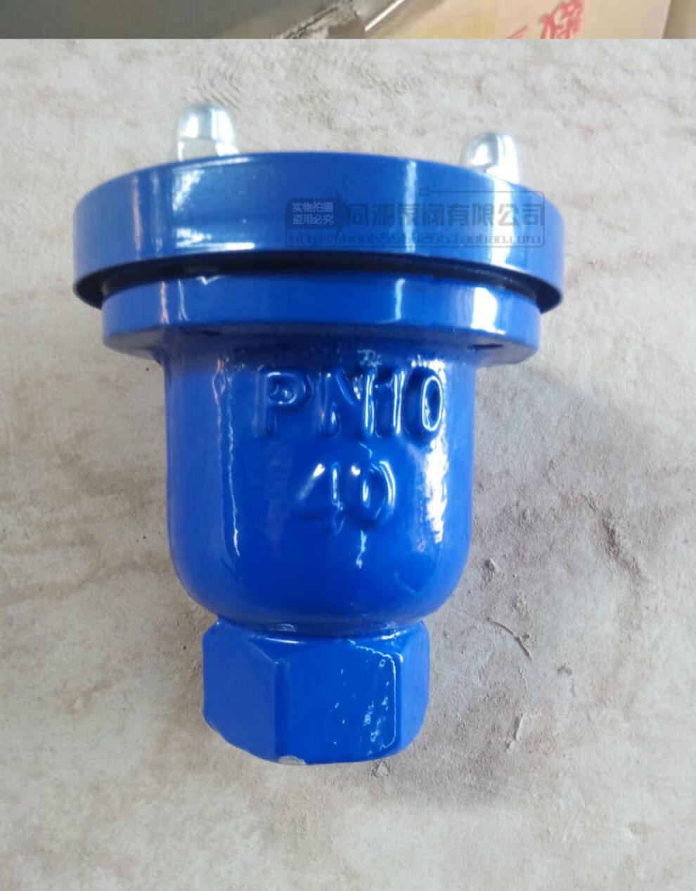 定制快排阀全套一体qb1单口快速排气阀微量自动放气一体阀丝扣排气