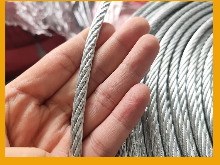 镀锌不包塑裸钢丝绳大棚葡萄架百香果不包胶皮钢丝软拉线4568mm粗 2mm