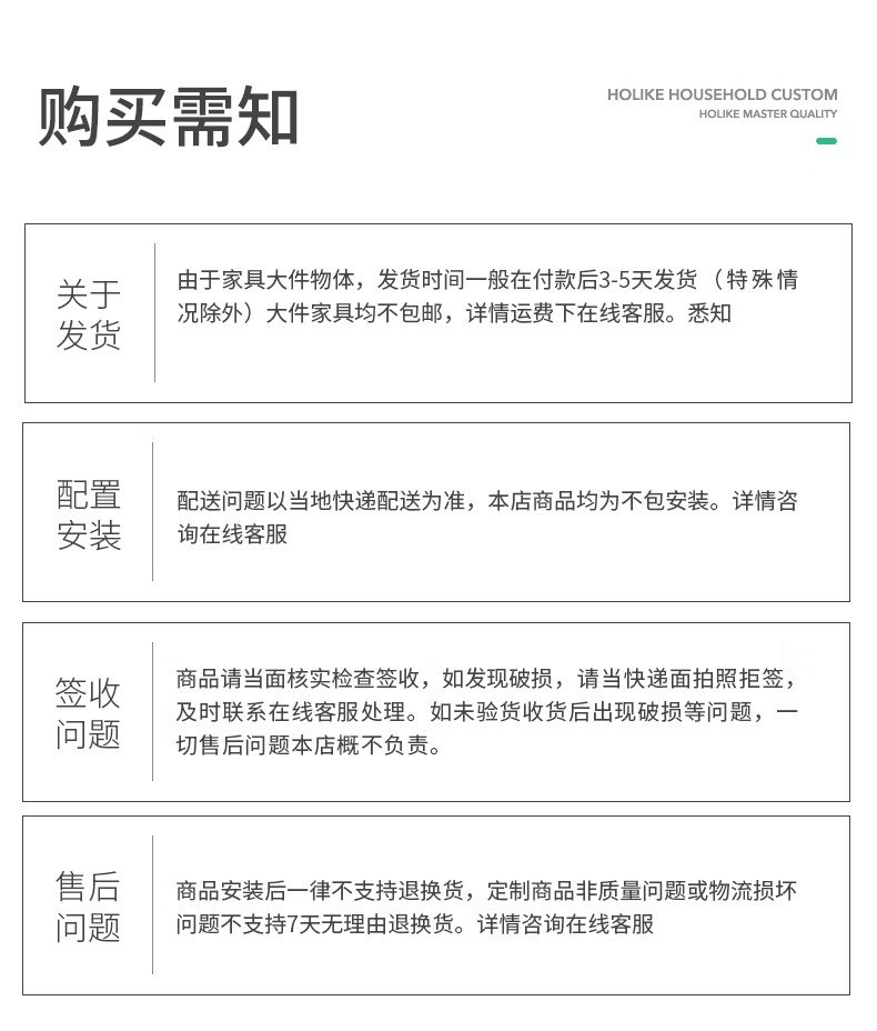 鑫恩理  墙边窄桌长条桌靠墙细长条桌子超窄夹缝柜简易小桌子床卧室桌 长60cm*宽30cm*高75cm