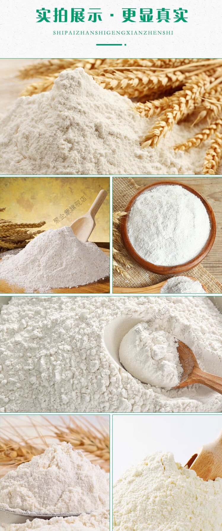 美玫低筋粉美玫低筋面粉25kg袋低筋粉商用50斤美玖600蛋糕粉烘焙专用