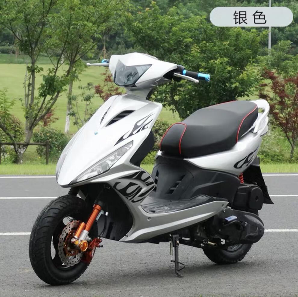 2022特惠全新款雅马哈鬼火白幽灵三代省油代步踏板125cc摩托车省油