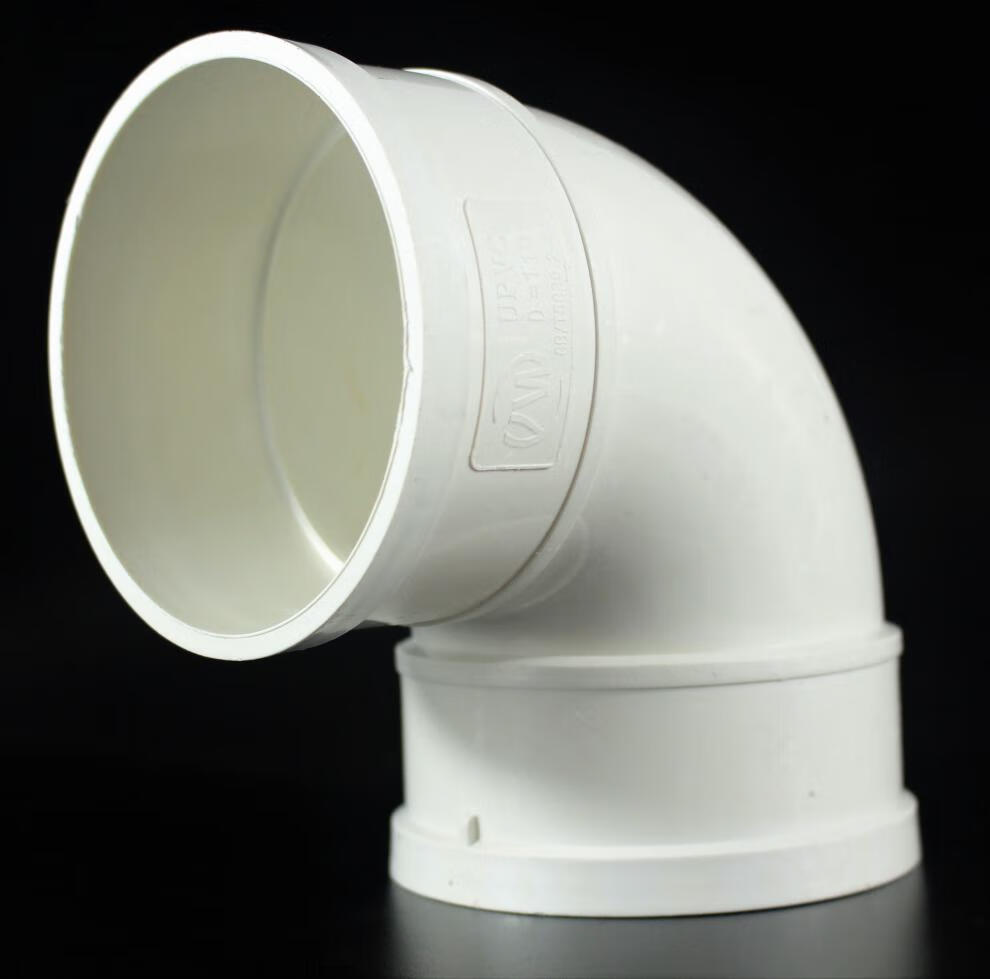 pvc排水管下水管管件排水配件90度弯头507511016020025031550国标弯头