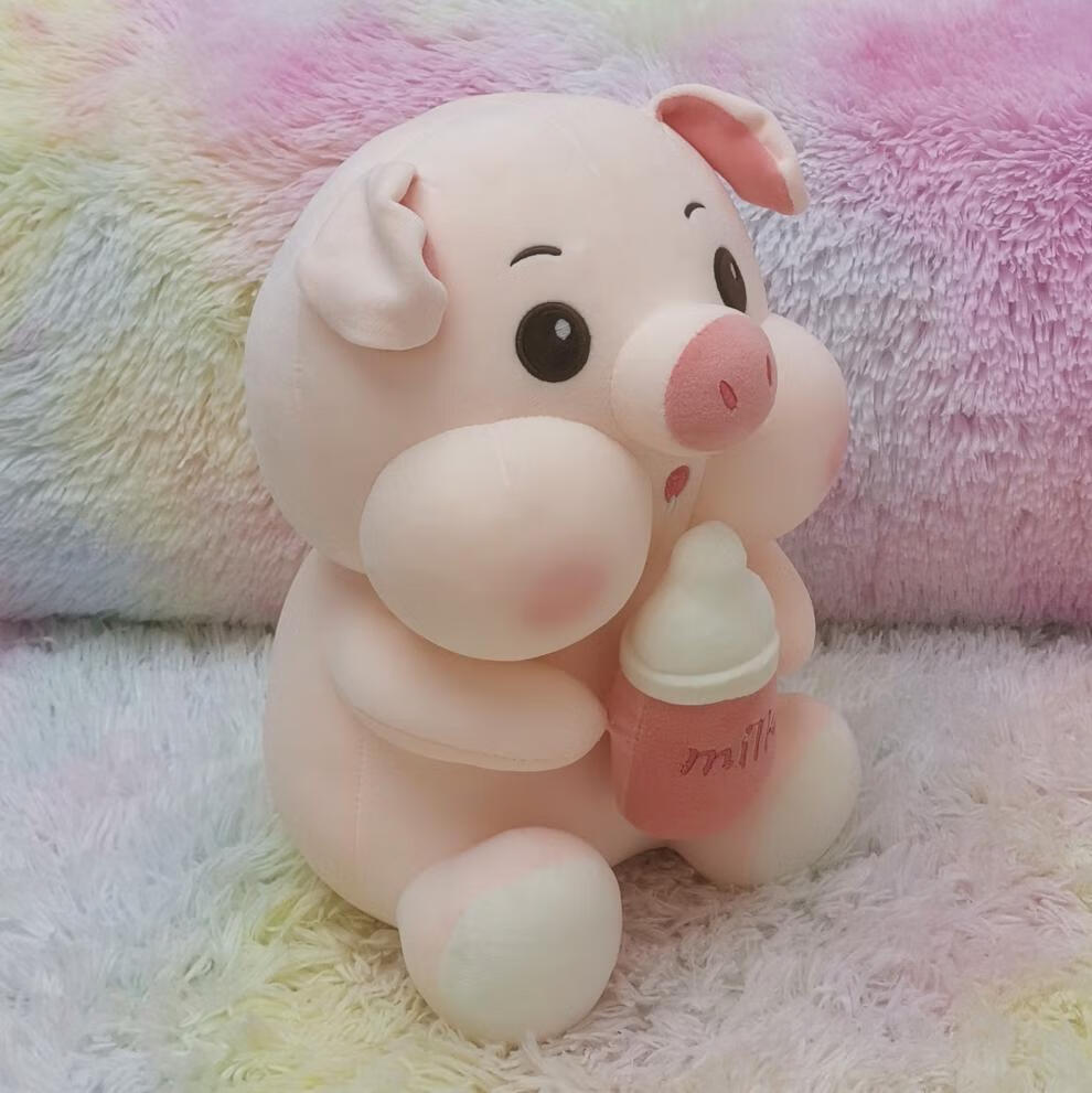 毛绒娃娃猪猪抱枕玩偶儿童布偶生日礼物女圆眼坐版奶瓶猪35厘米左右