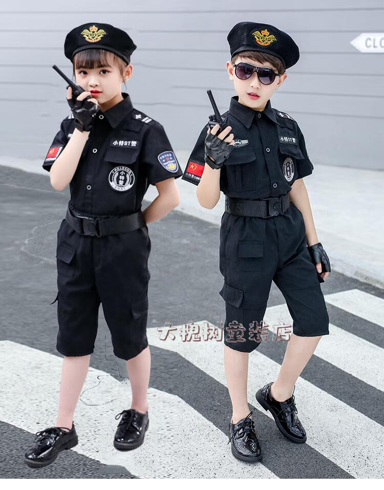 儿童警察服套装警察服短袖新品夏季儿童装备全套服装特