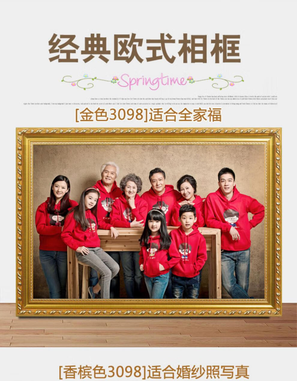 结婚照相框婚纱照16 20 24寸放大照片定制挂墙全家福大尺寸免打孔