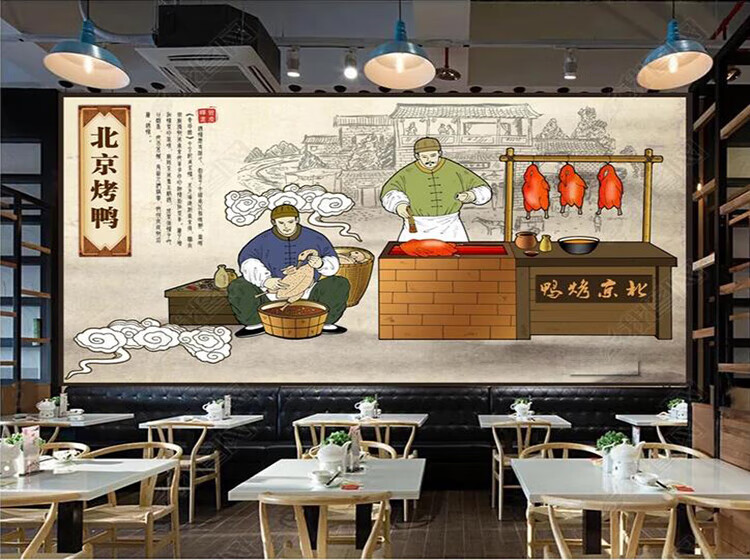 宝阁丽 卤制鸭脖卤味店壁纸熟食小吃店装饰壁画餐厅饭店卤菜装修背景