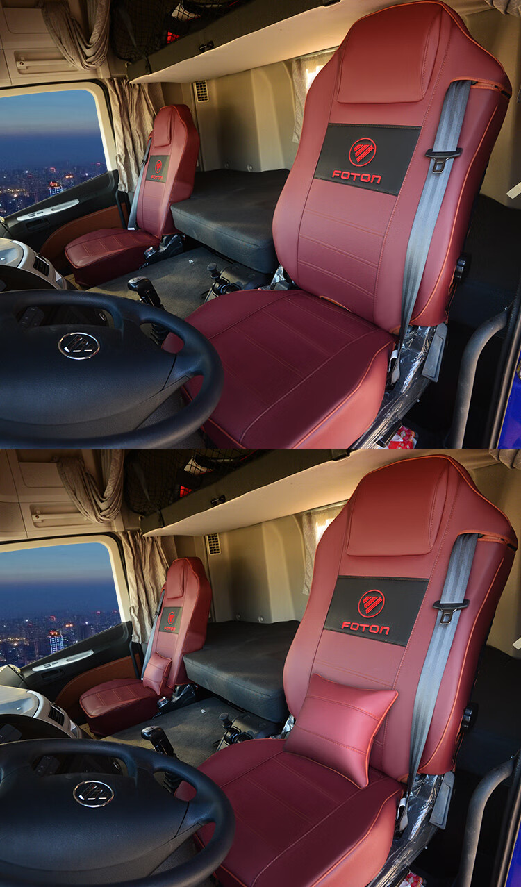 欧曼gtl座套超能版69系欧曼etx货车用品装饰内饰坐垫 黑色红压边