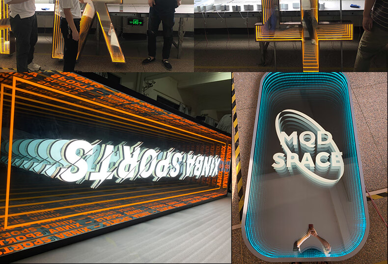 钢化深渊镜 深渊镜定制霓虹灯网红灯箱大尺钢化千无限隧道效果发光字