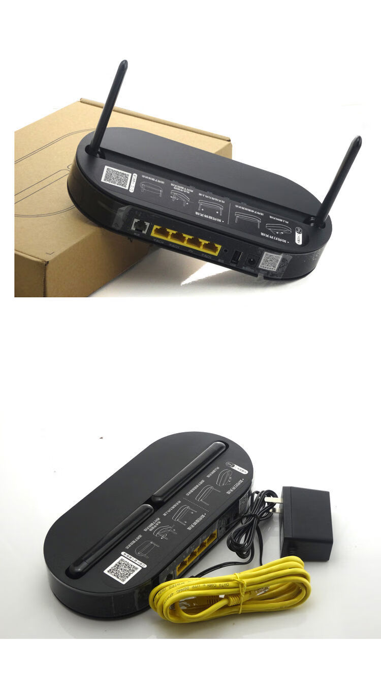 光纤猫路由器一体机华为hn8145v5电信移动联通三网通万兆光纤猫千兆