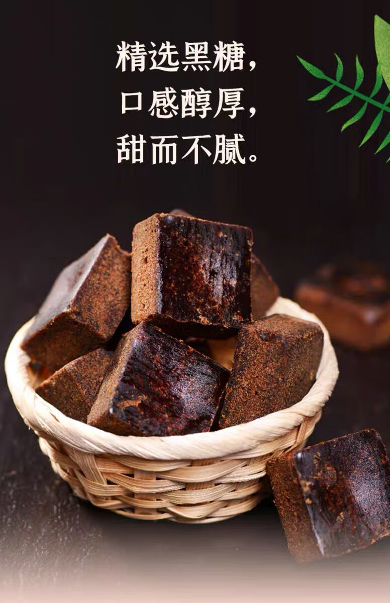 达橙老虎堂黑糖波霸厚奶茶桃胶抹茶乌龙烤奶茶现泡网红杯装热饮 黑糖