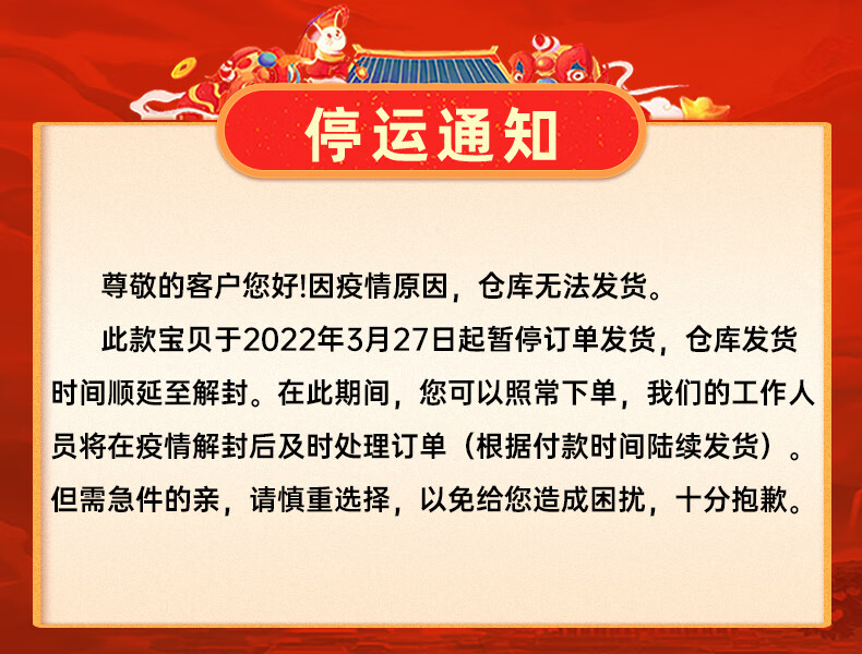 吉友爱床实木床现代简约卧室双人床1.5米m床经济型单人床家用出租房床架 【30厘米普通款】 1000mm*2000mm
