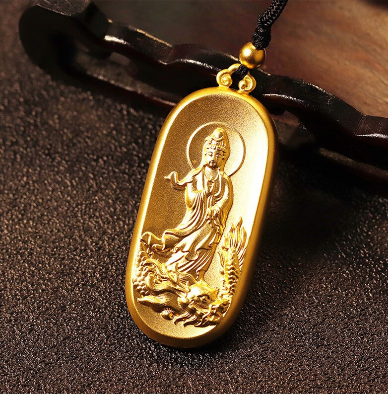 黄金吊坠男士古法足金999观音心经龙吊坠送爱人方牌坠子生日节日礼物
