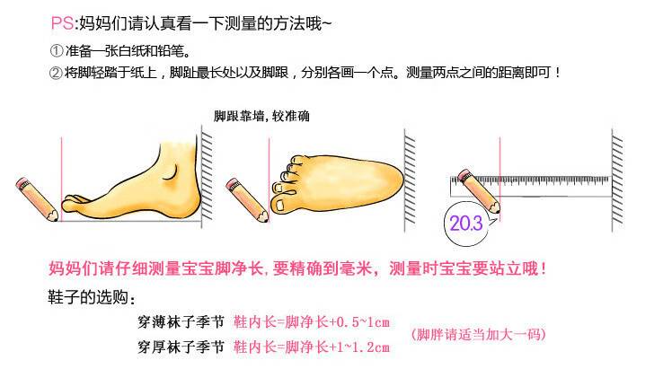 牧狮虎2022夏新款儿童鞋子男童软底沙滩鞋男女宝宝包头