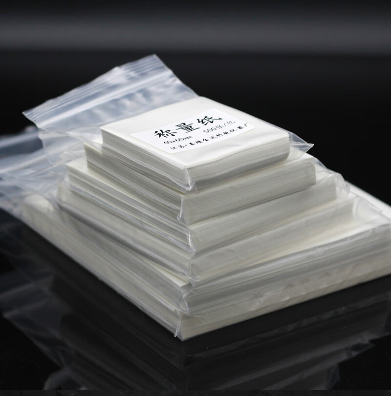 称量纸加厚实验室天平称量纸硫酸纸称量纸光滑光面纸 31克 60*60mm