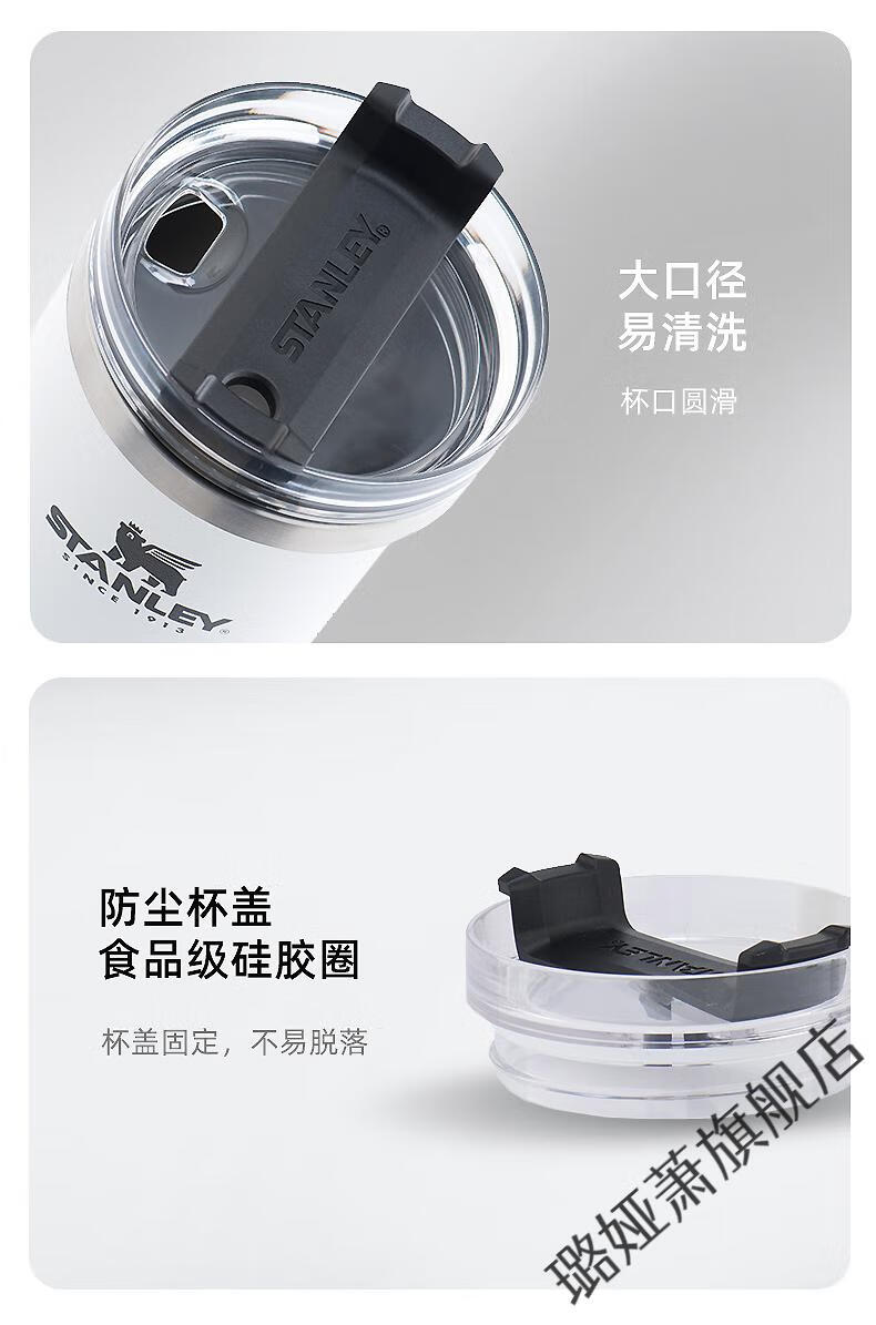 2022新款stanley吸管杯stanley吸管水杯保温杯大人不锈钢车载杯子男女