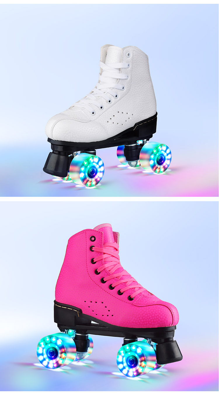 花样轮滑鞋专业成人 溜冰鞋成年双排滑轮旱冰鞋四轮4个轮滑冰鞋溜冰场