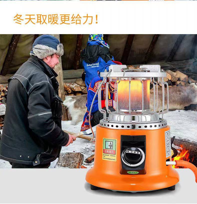 户外取暖器充电式 燃气取暖器液化气天然气家用户外露营冰钓烤火炉子