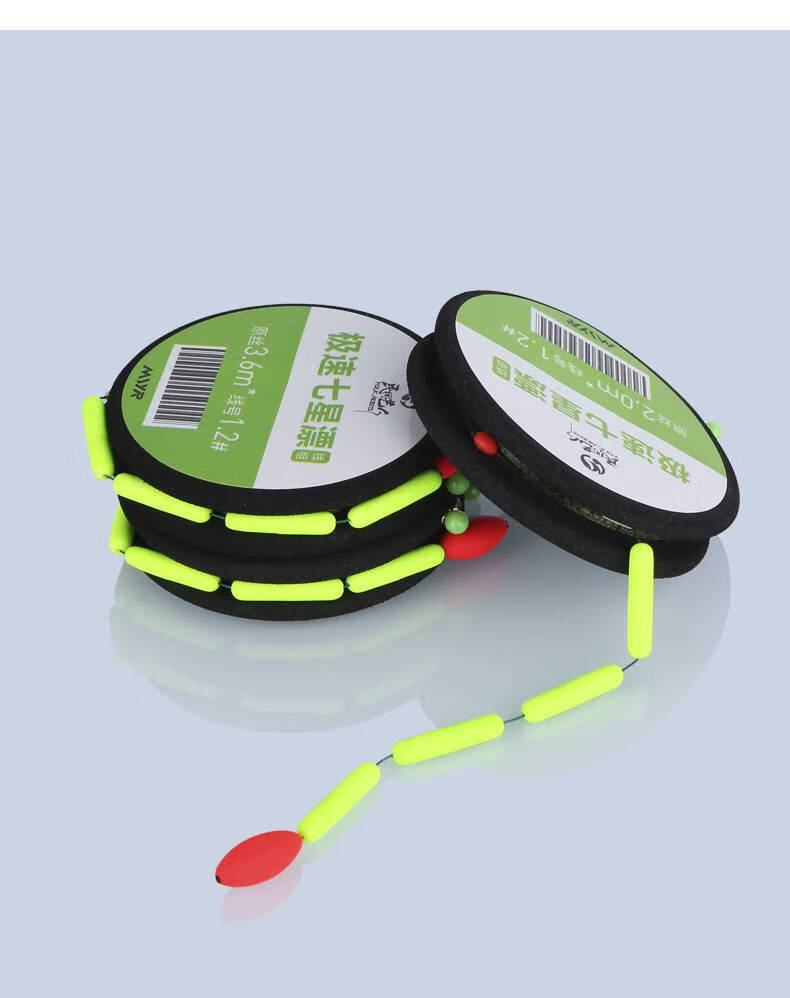 圣击立式鼠尾极速七星漂线组套装传统钓野钓草洞鲫鱼主线绑好 极速