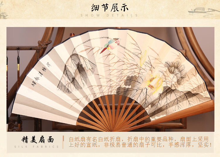 折扇10寸手绘宣纸古风礼品玉竹白纸扇山水书画文玩日用棕竹扇 金龙