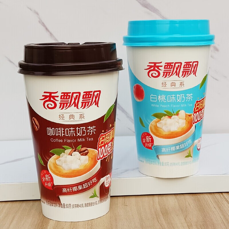 麦香草莓香芋味白桃咖啡速溶奶茶香飘飘 原味30杯【图片 价格 品牌