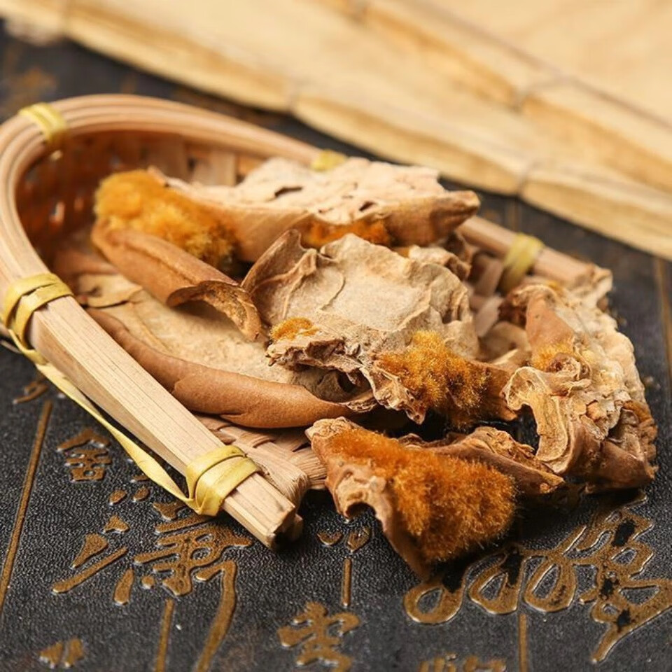 中药材狗脊500克 金毛狗脊 狗脊粉 中药狗脊【图片 价格 品牌 报价】