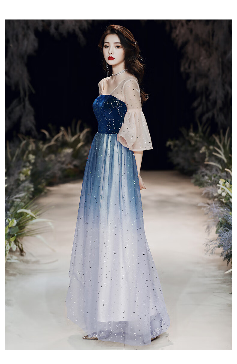 【星空礼服晚宴裙】宴会晚礼服女仙气气质长款主持人星空渐变蓝色仙女