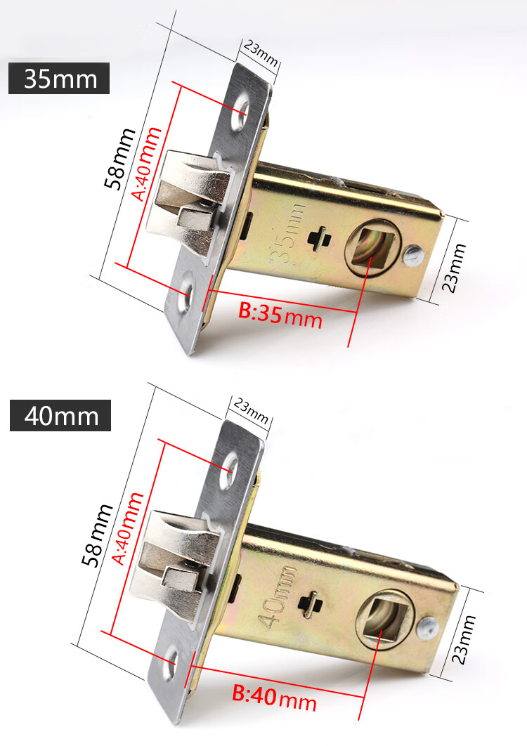 卫生间锁舌锁芯室内门单舌房间木门铝合金门门锁锁体舌头通用型定制