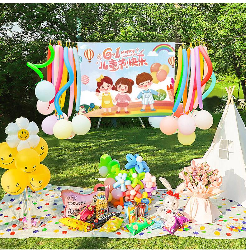 2022新款六一装饰场景布置61六一儿童节气球装饰学校教室幼儿园班级