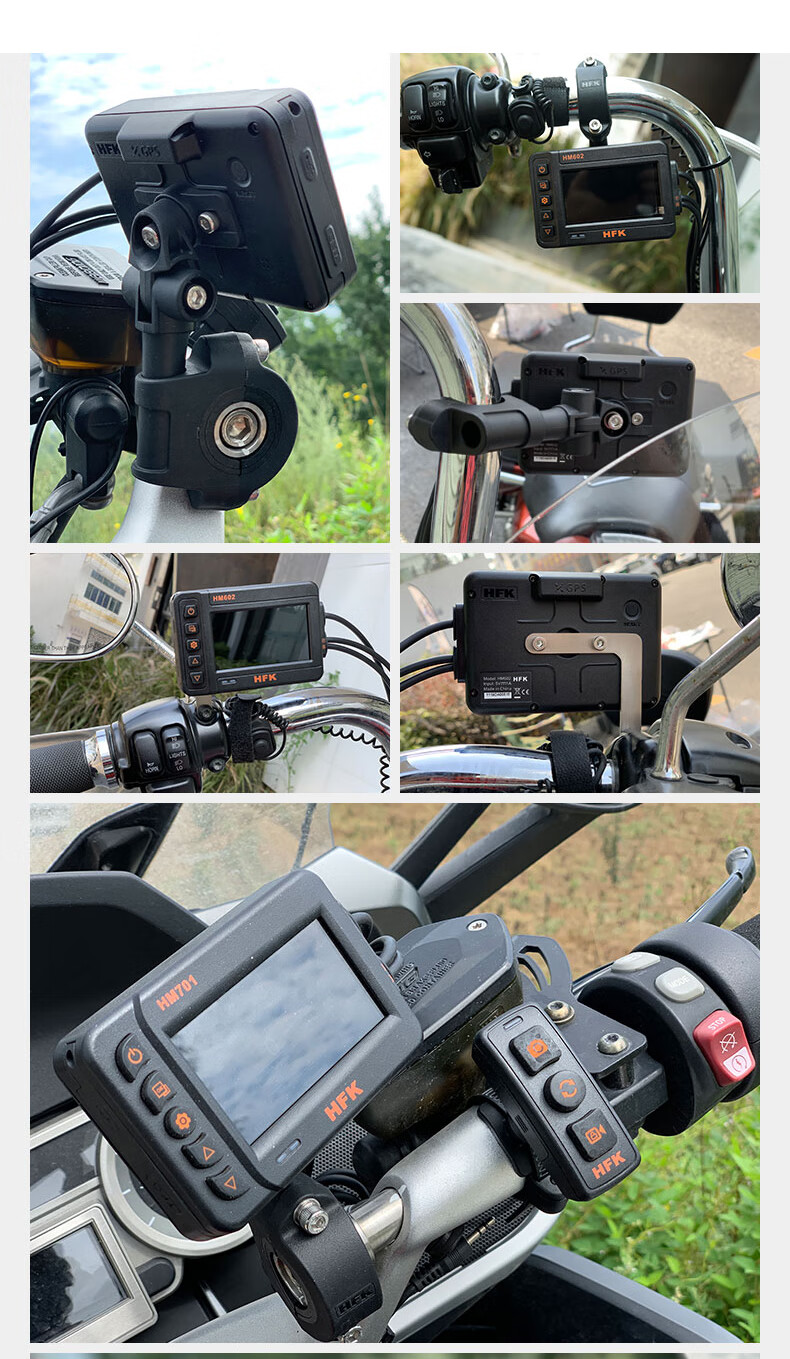 摩托车行车记录仪防水防抖防爆前后双录镜头夜视高清摄像头骑行 (hm