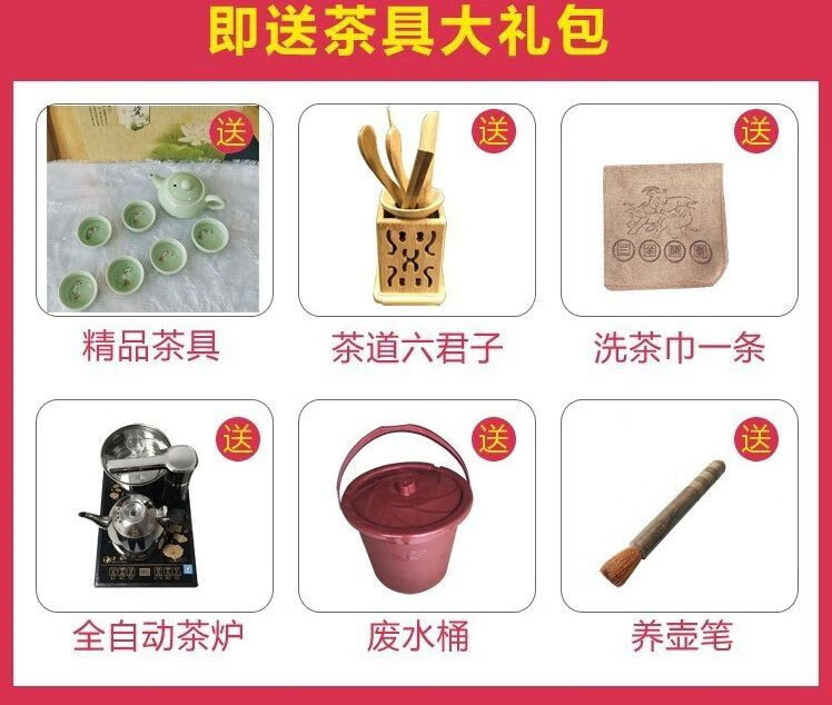 澜墨 简约现代轻奢岩板门店会客茶台商务办公火烧石板茶桌椅阳台泡茶桌 黑砂配五椅+火烧石面带抽屉柜款 150*80*73