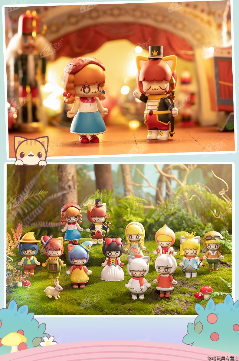 kimmy & miki 童话系列2 盲盒小红帽摆件可爱少女礼物 单个随机(整请