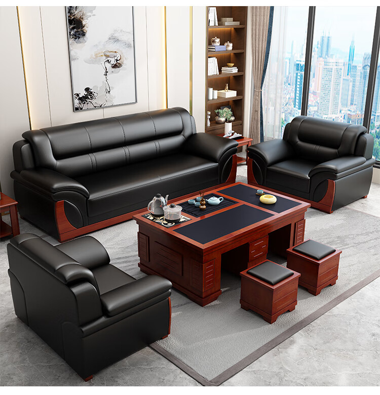 接待室沙发休息沙发实木现代简约接待会客洽谈办公室茶几组合皮艺三人