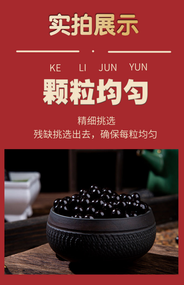 玉女煎汤丸【买2,送,1】玉女煎散丹丸同仁同堂玉女煎颗粒北京品质材料