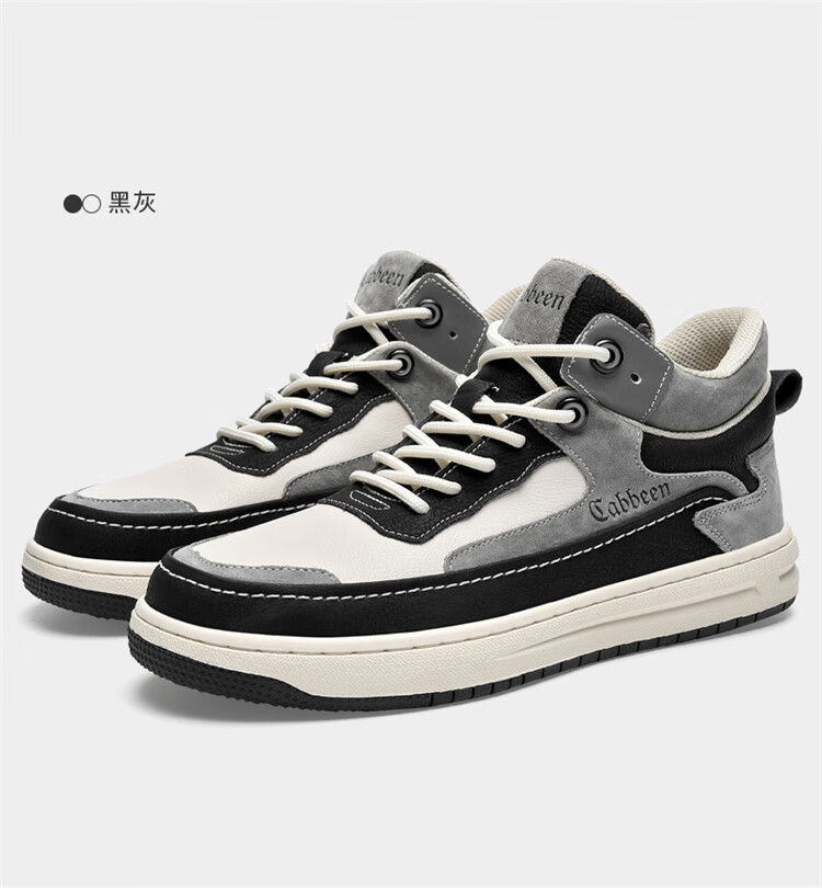 男士潮流保暖雪地靴休闲鞋子男士工装鞋棉靴 沙色加绒 38【图片 价格