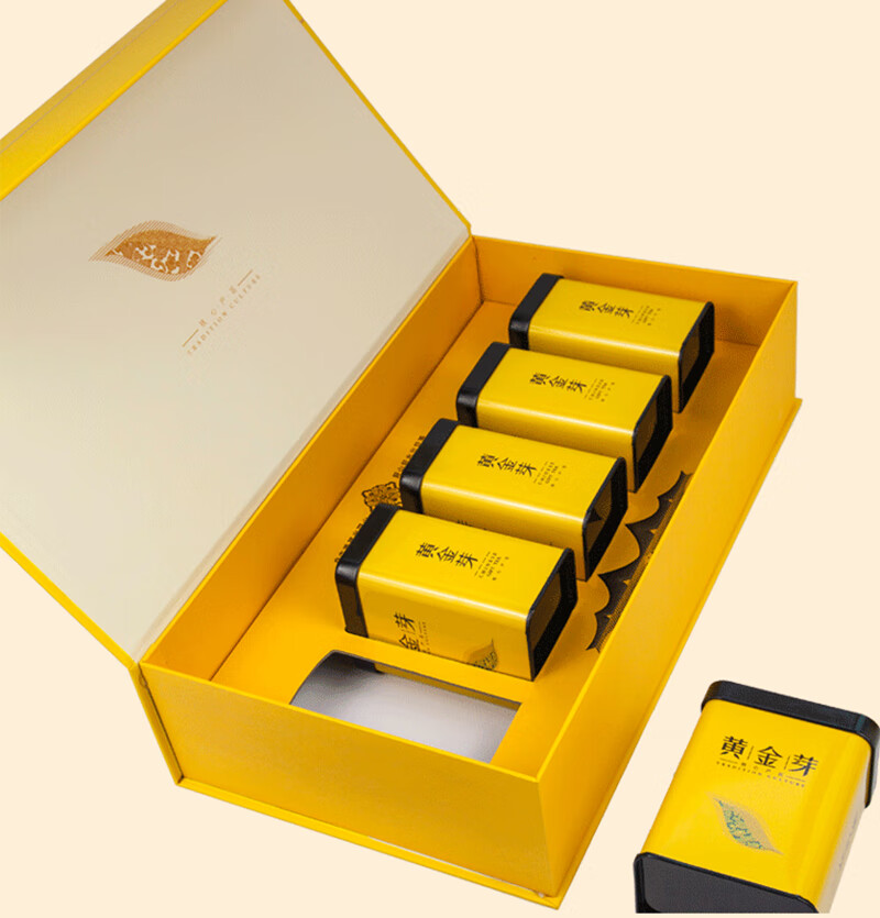 茶叶盒子高档 空盒茶叶包装盒黄金芽空礼盒半斤装可定制黄金芽绿茶