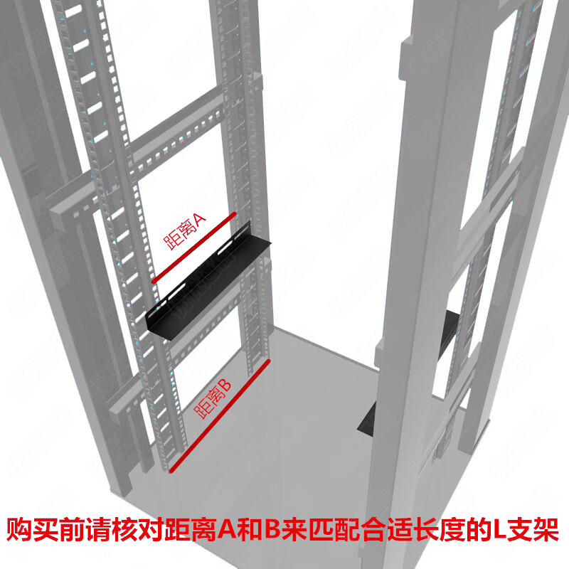 服务器防护支架（服务器支架怎么拆） 服务器防护支架（服务器支架怎么拆）「服务器支架安装视频」 行业资讯
